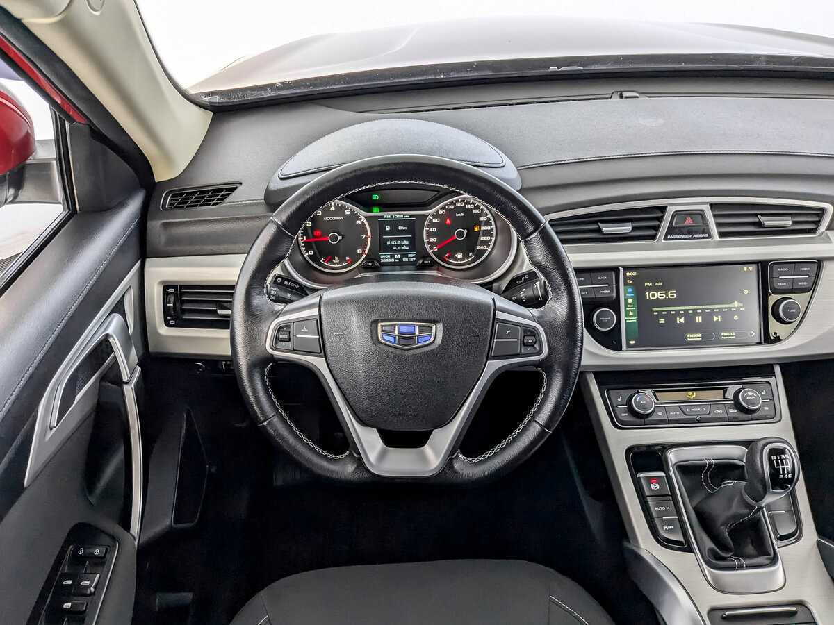 Geely Atlas б/у, 2020, Механическая. Фото: #20