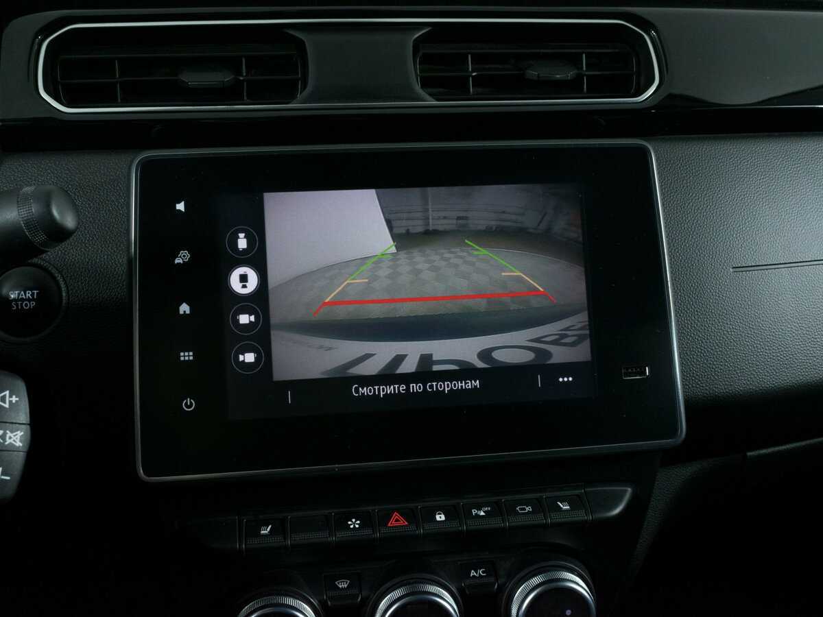 Renault Arkana б/у, 2019, Вариатор. Фото: #17