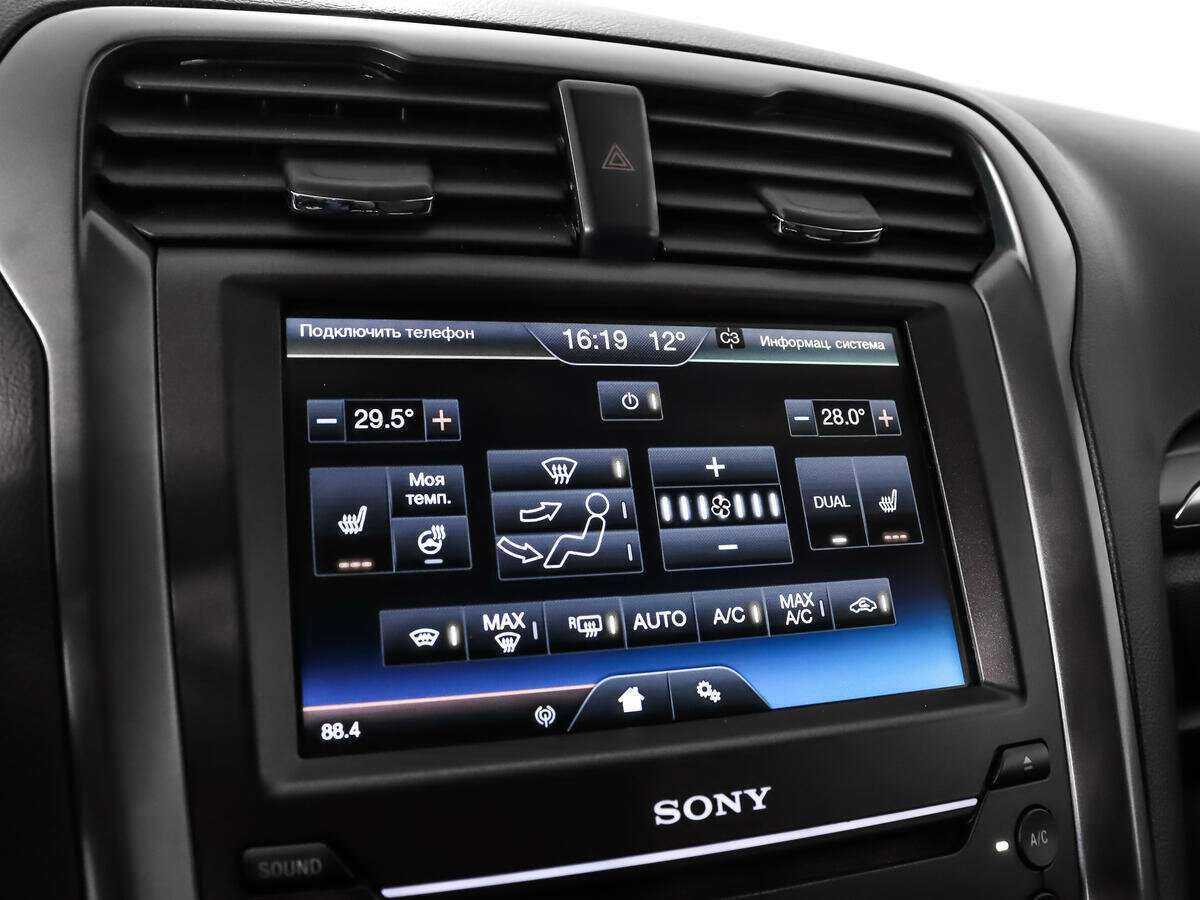 Ford Mondeo б/у, 2015, Автоматическая. Фото: #13