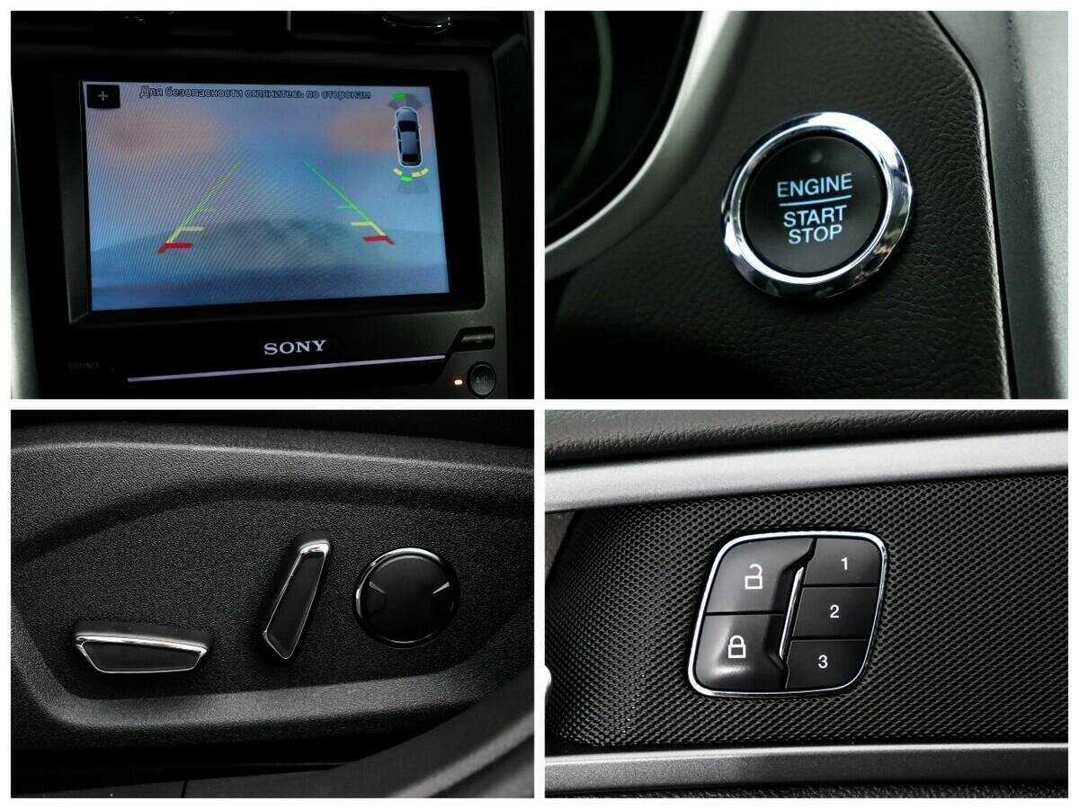 Ford Mondeo б/у, 2017, Автоматическая. Фото: #14