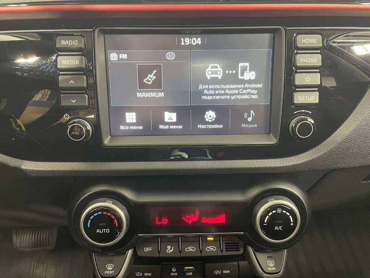 Kia Rio б/у, 2020, Автоматическая. Фото: #11