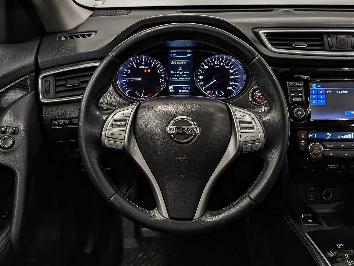 Nissan X-Trail б/у, 2016, Вариатор. Фото: #21