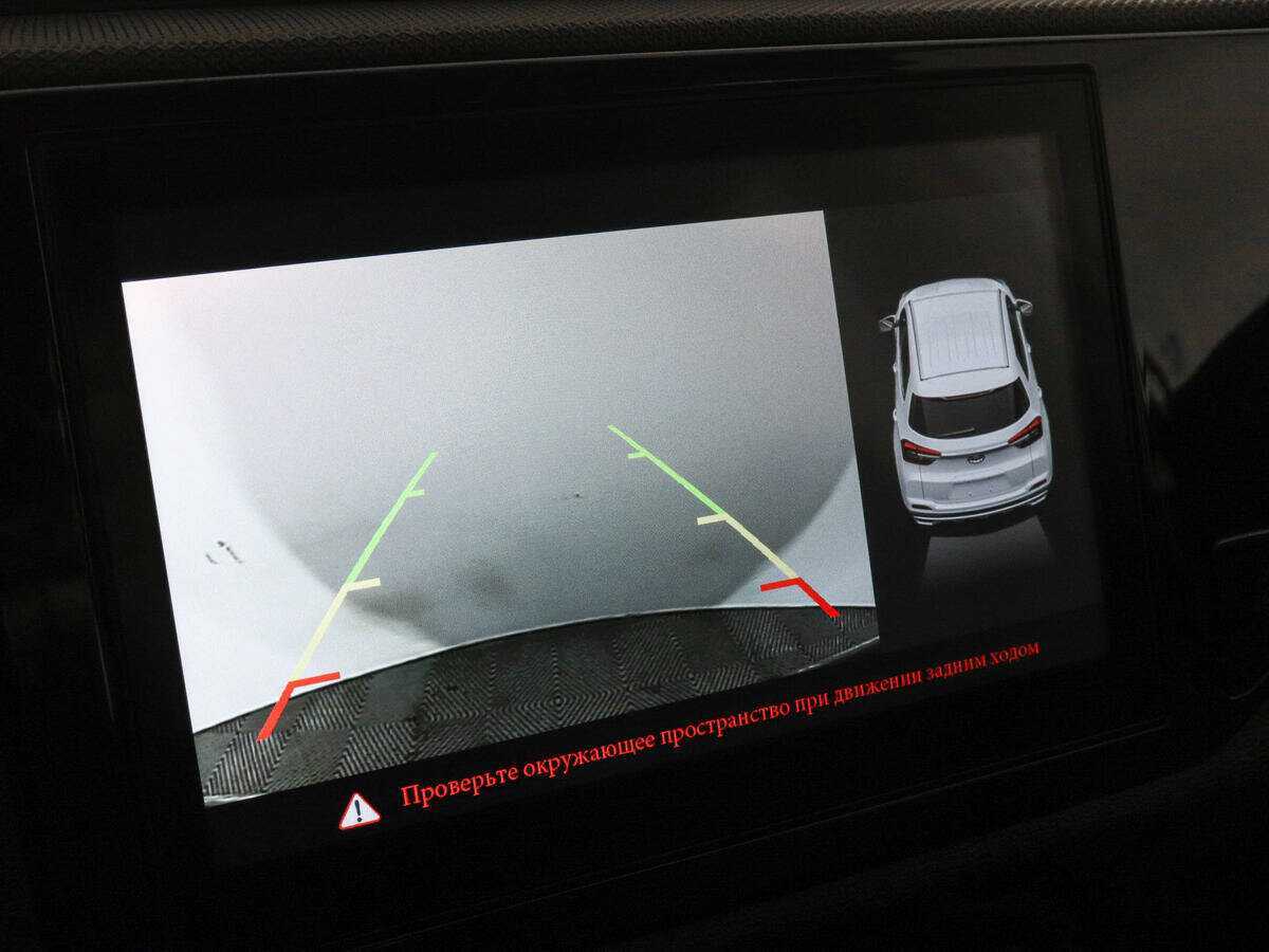 Chery Tiggo 4 б/у, 2021, Вариатор. Фото: #12