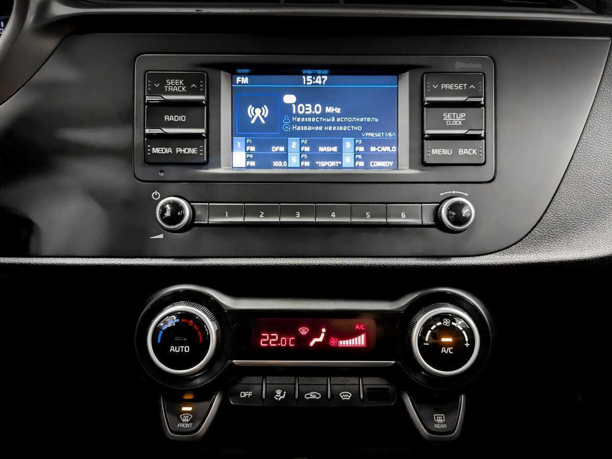 Kia Rio б/у, 2021, Автоматическая. Фото: #14