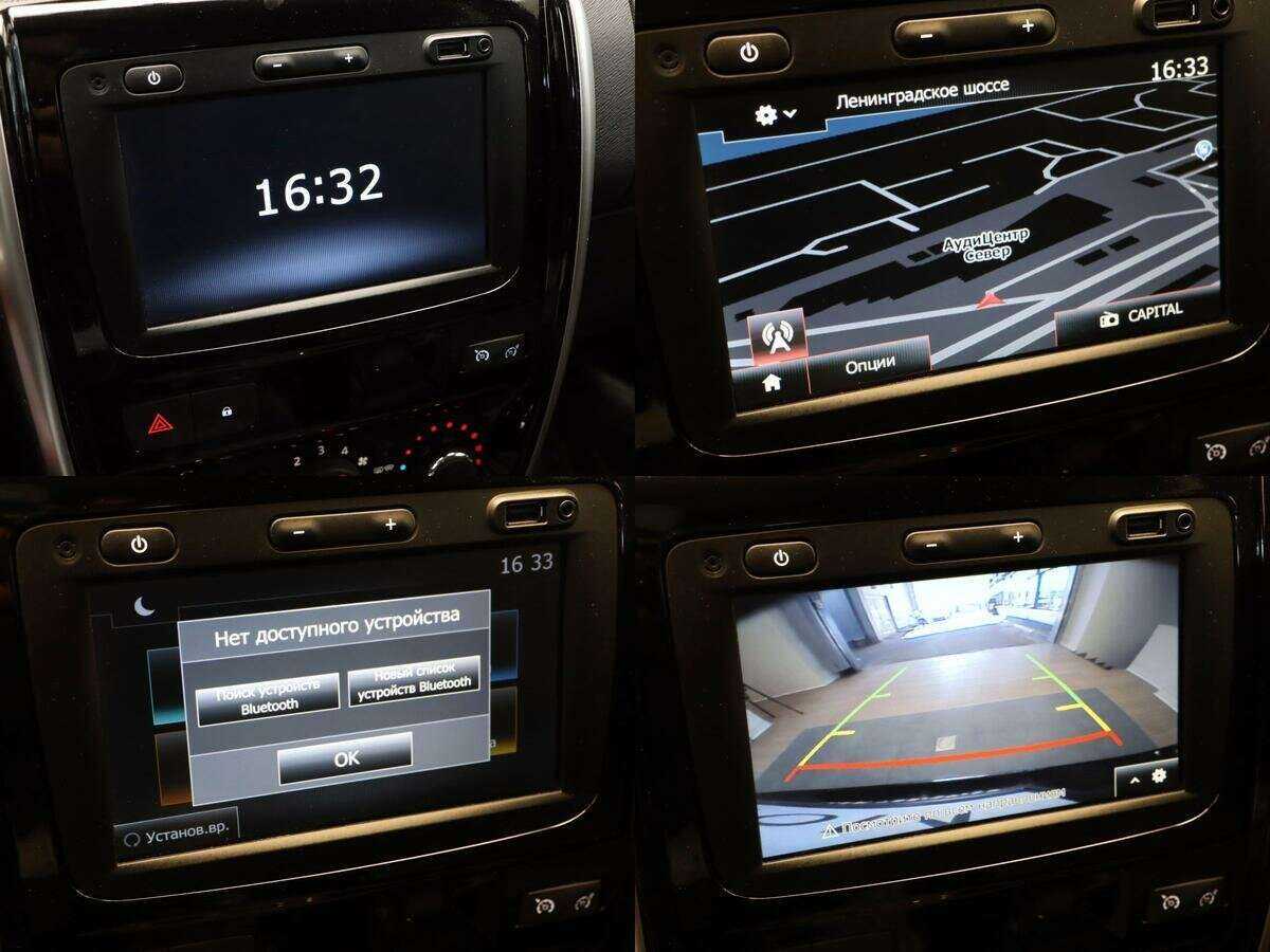 Nissan Terrano б/у, 2020, Механическая. Фото: #17