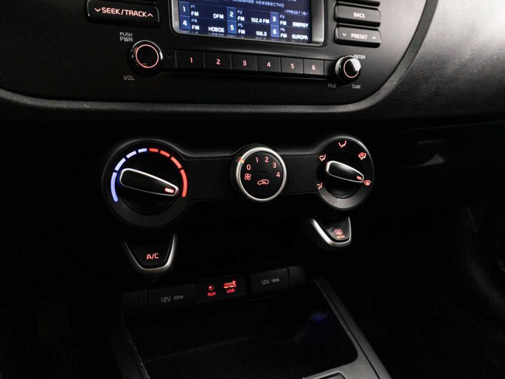 Kia Rio б/у, 2020, Автоматическая. Фото: #18