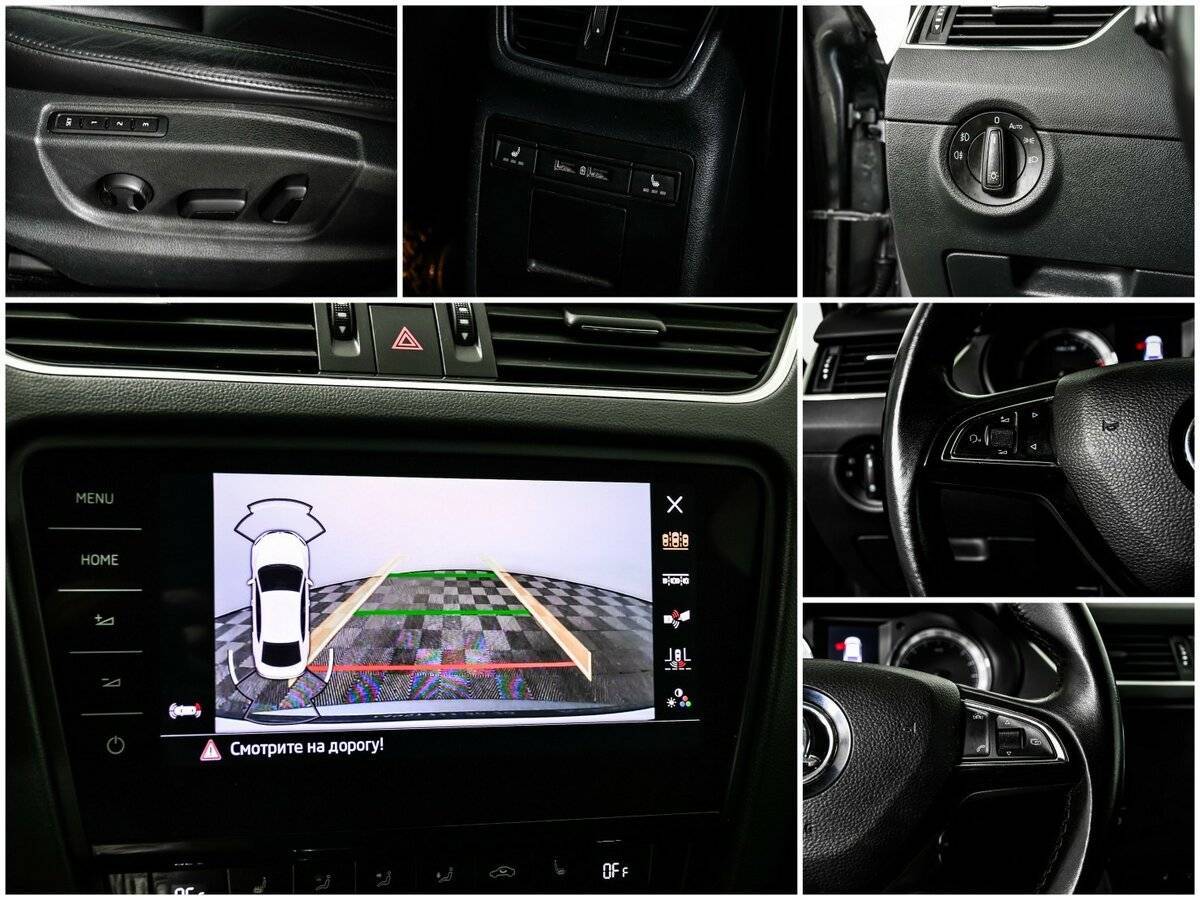 Skoda Octavia б/у, 2017, Роботизированная. Фото: #14