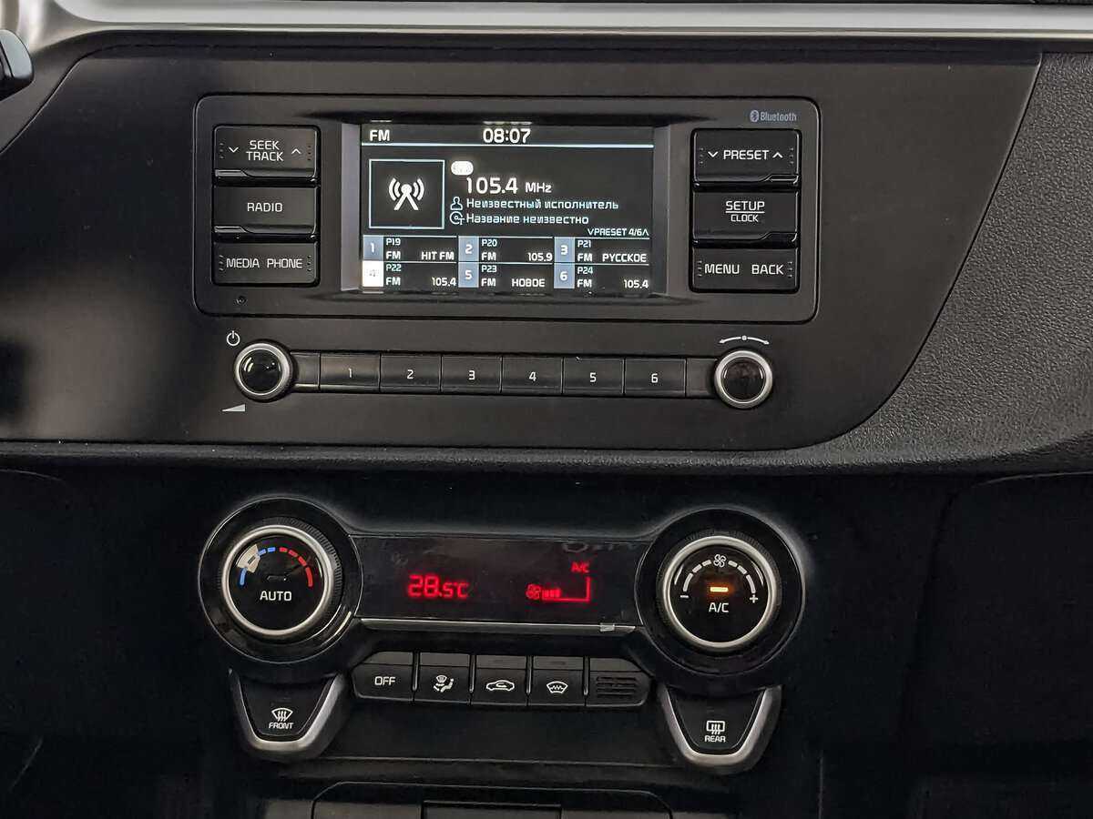 Kia Rio б/у, 2021, Автоматическая. Фото: #12