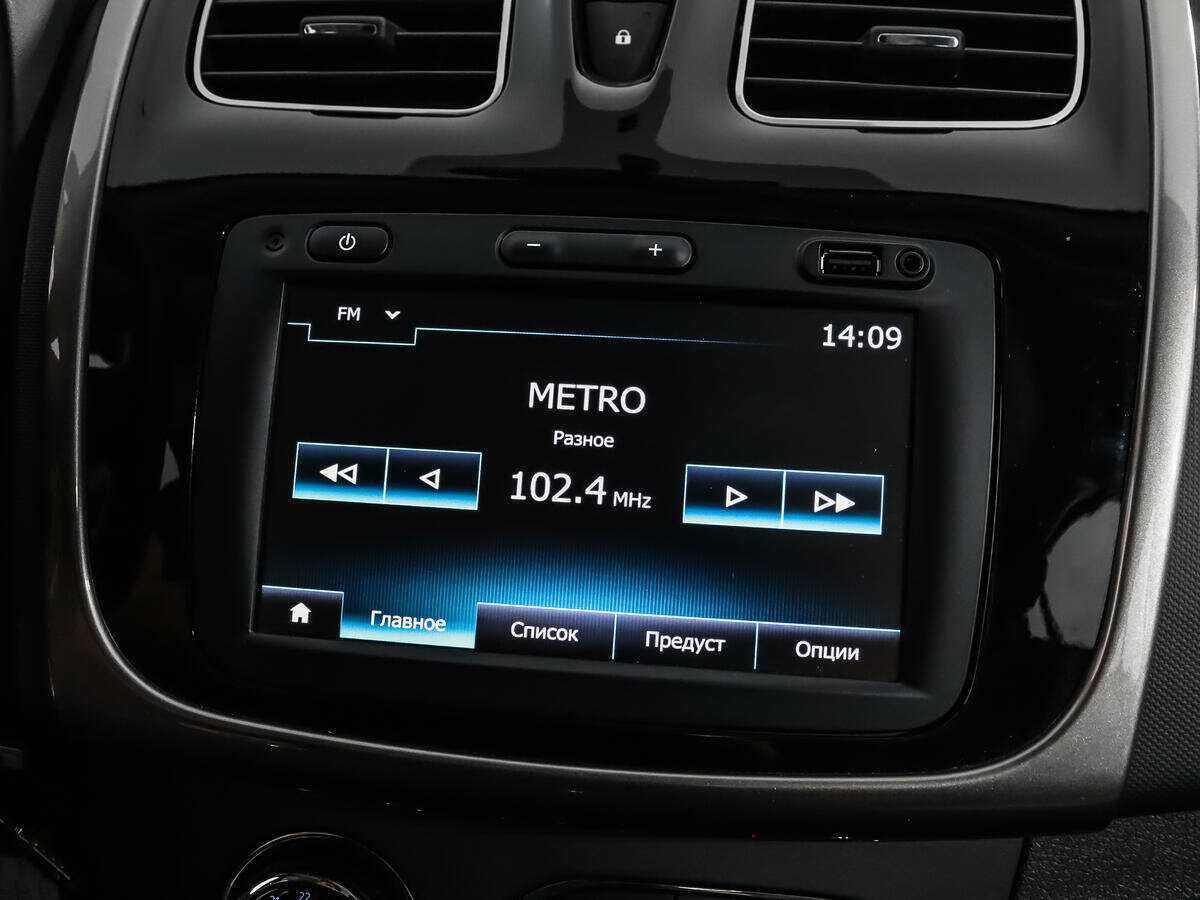 Renault Sandero б/у, 2019, Механическая. Фото: #12