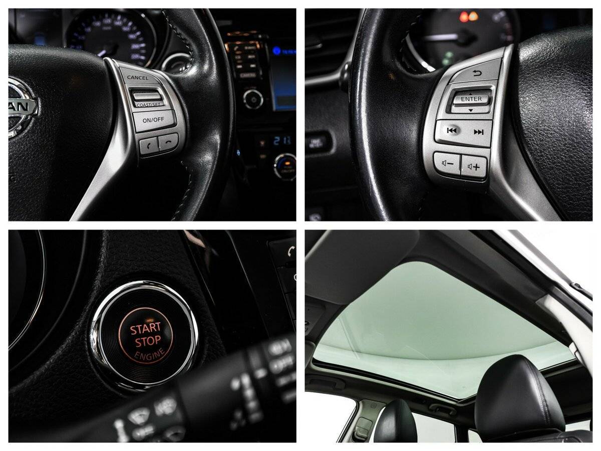 Nissan Qashqai б/у, 2017, Вариатор. Фото: #14