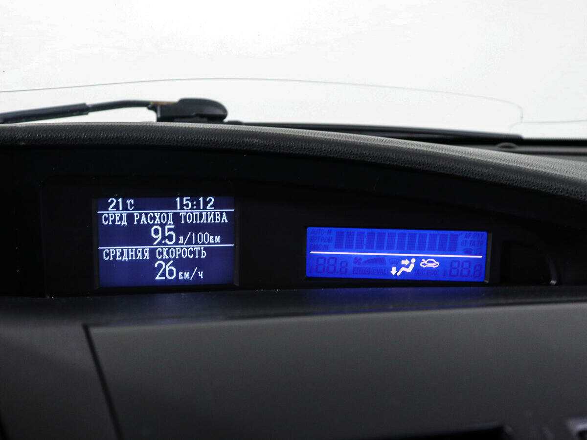 Mazda 3 б/у, 2012, Автоматическая. Фото: #17