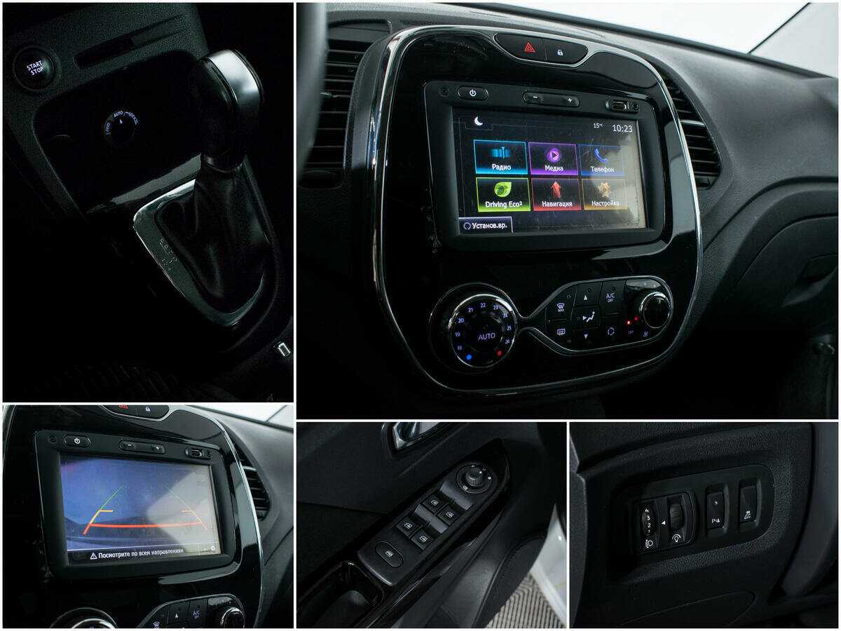 Renault Kaptur б/у, 2017, Автоматическая. Фото: #12