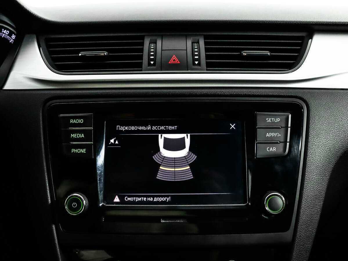 Skoda Rapid б/у, 2018, Автоматическая. Фото: #14