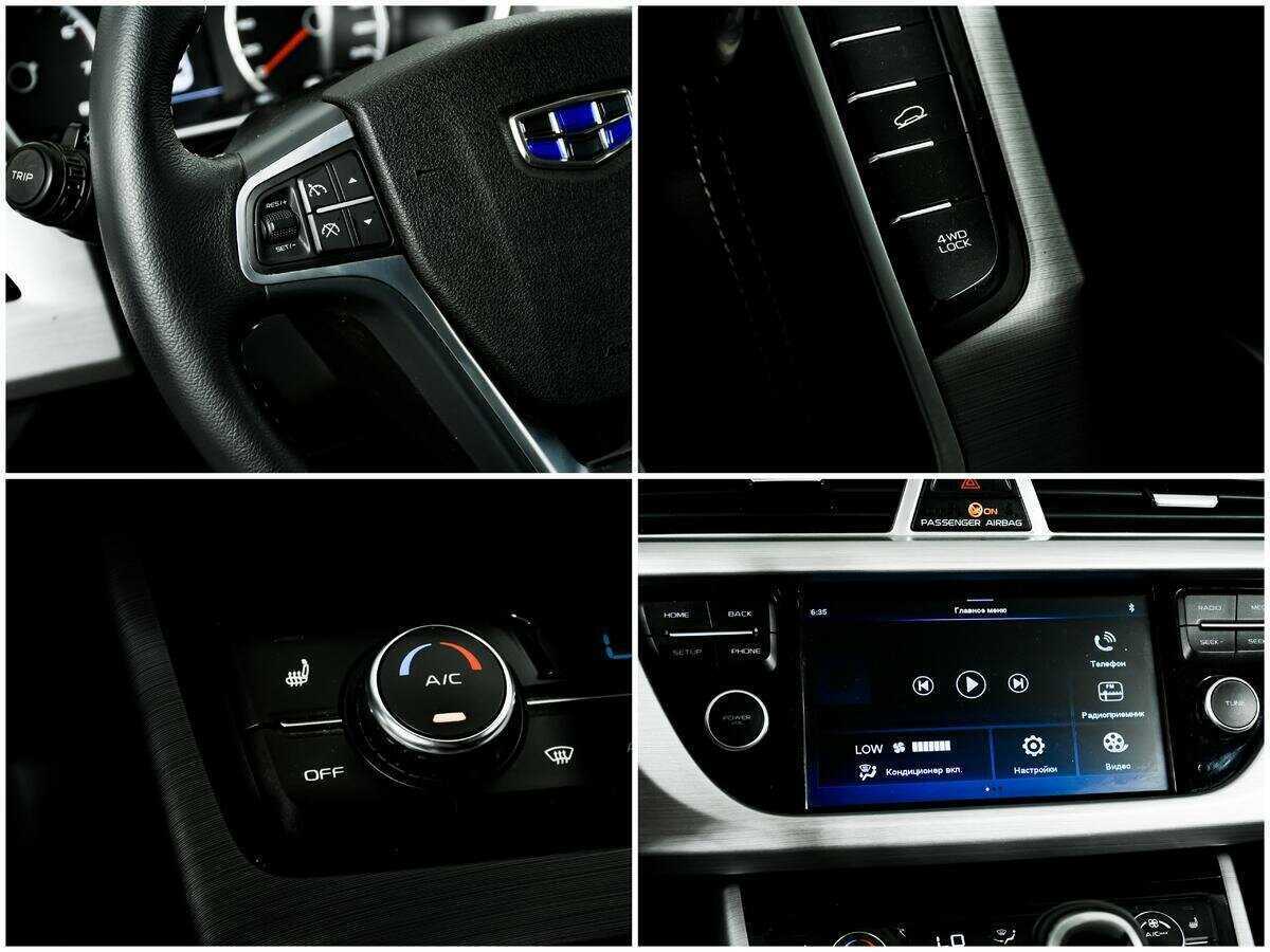 Geely Atlas б/у, 2018, Автоматическая. Фото: #13