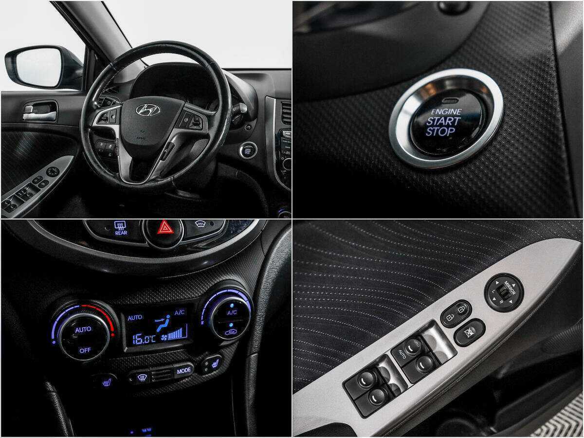 Hyundai Solaris б/у, 2015, Автоматическая. Фото: #14