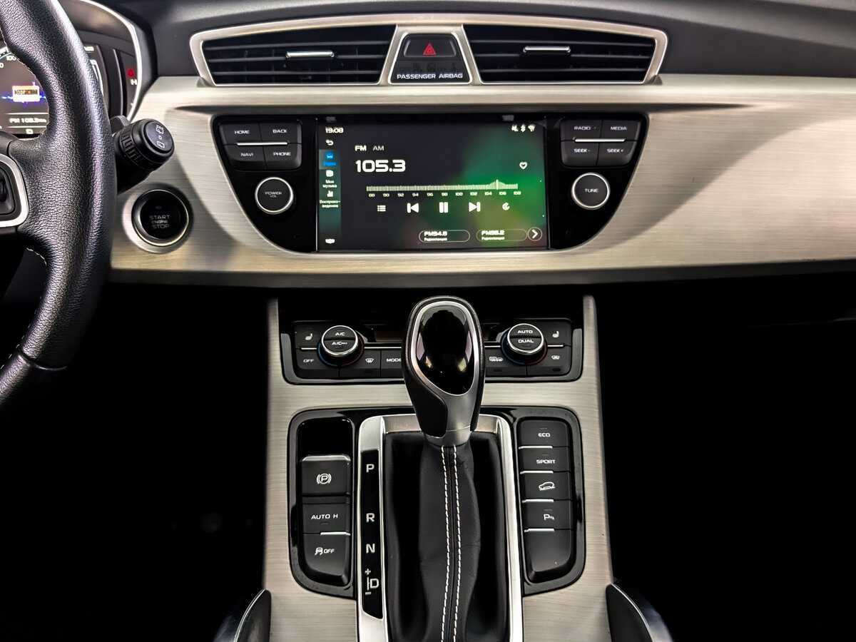 Geely Atlas б/у, 2019, Автоматическая. Фото: #14