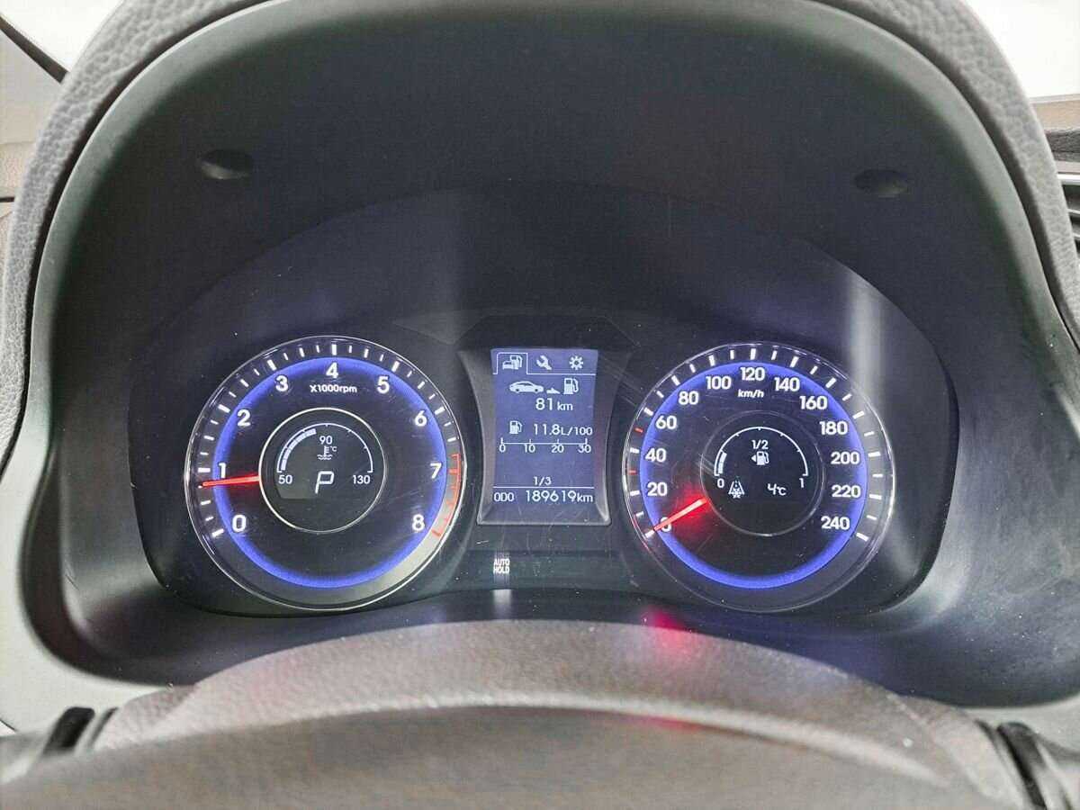 Hyundai i40 б/у, 2015, Автоматическая. Фото: #10