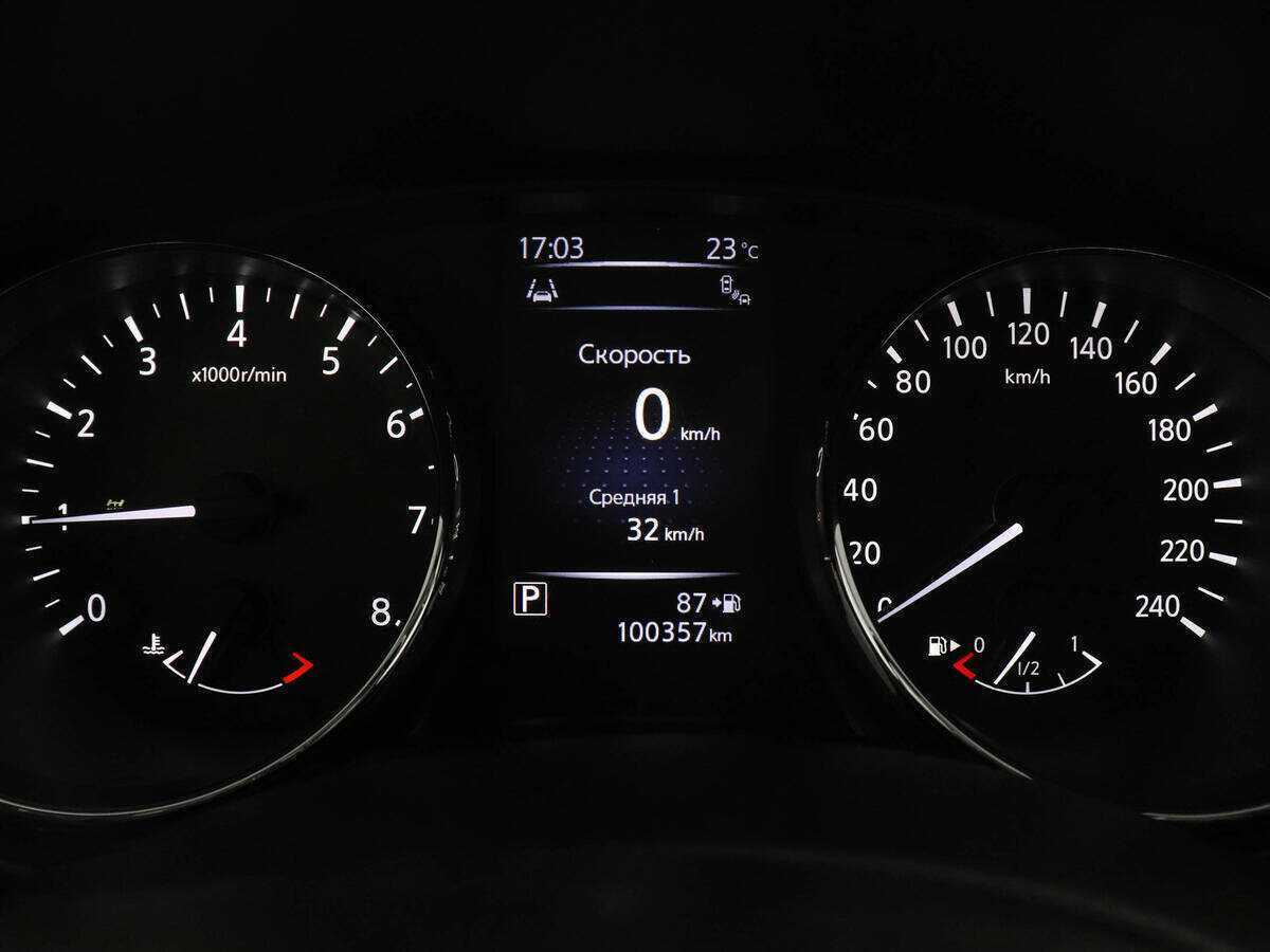 Nissan Qashqai б/у, 2018, Вариатор. Фото: #10