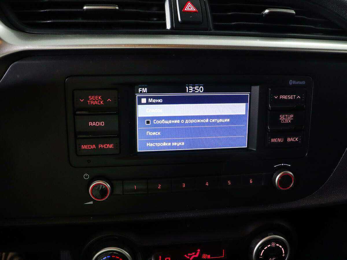 Kia Rio б/у, 2021, Автоматическая. Фото: #12