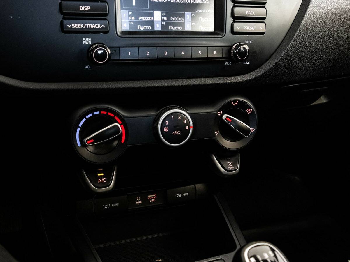 Kia Rio б/у, 2017, Механическая. Фото: #11