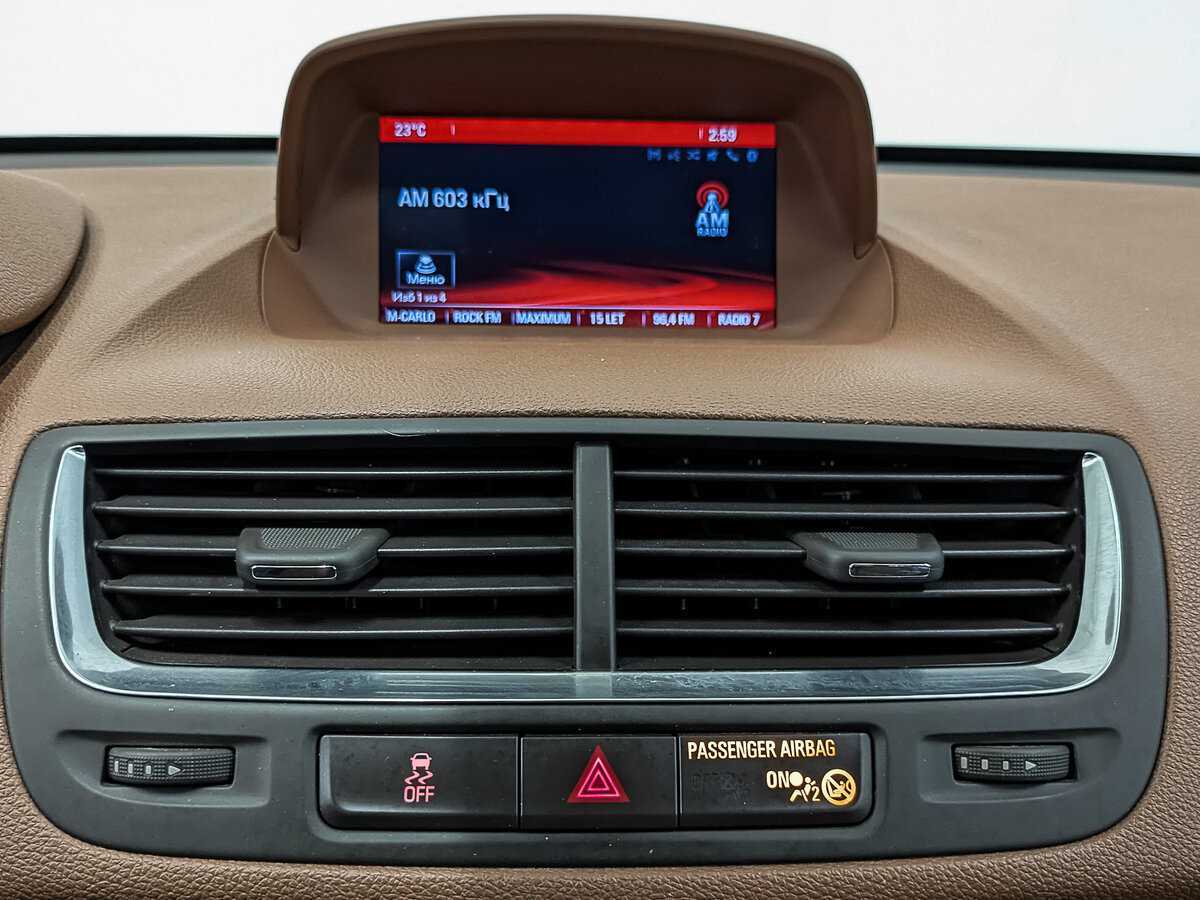 Opel Mokka б/у, 2014, Автоматическая. Фото: #15