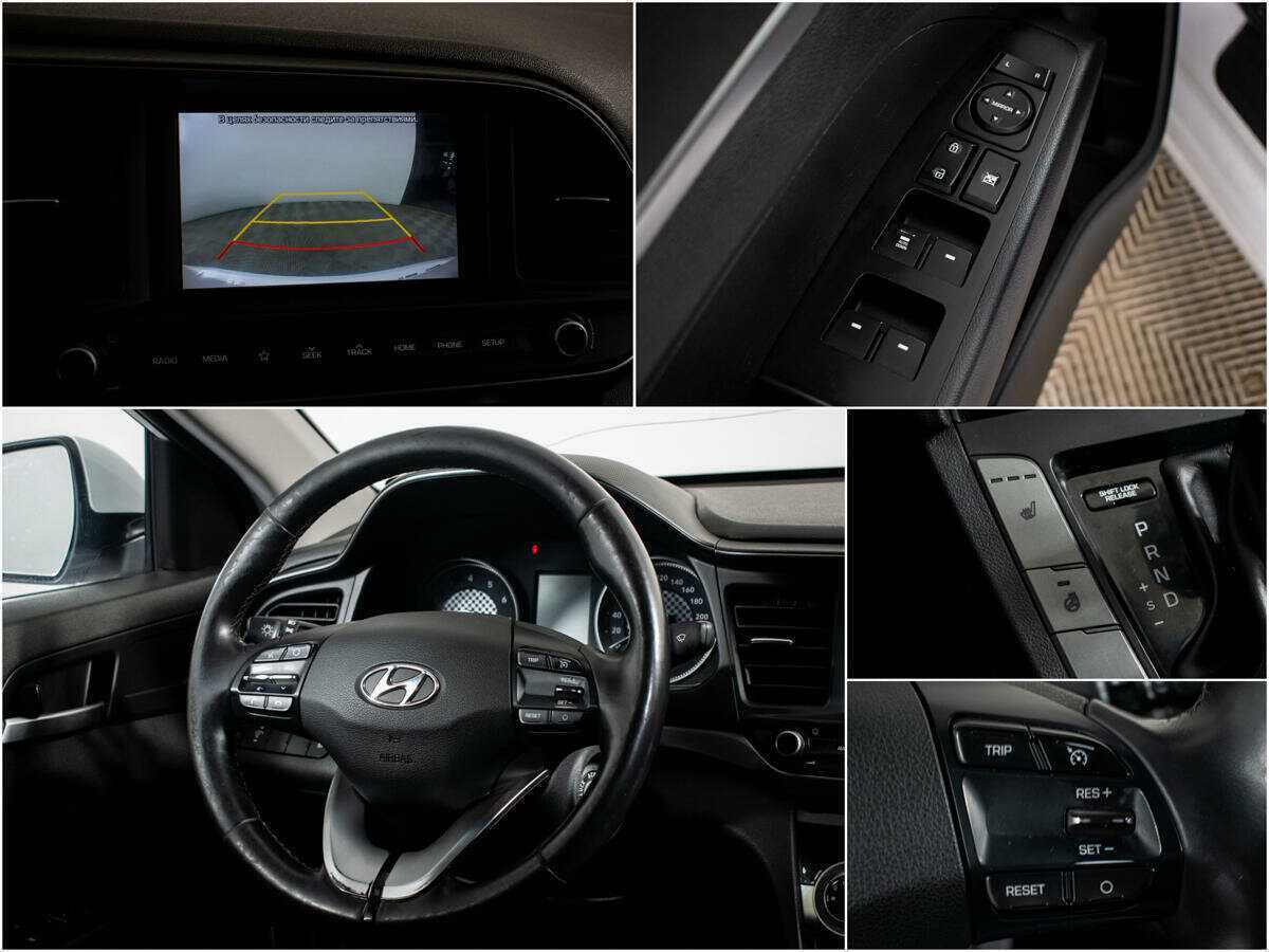 Hyundai Elantra б/у, 2019, Автоматическая. Фото: #12