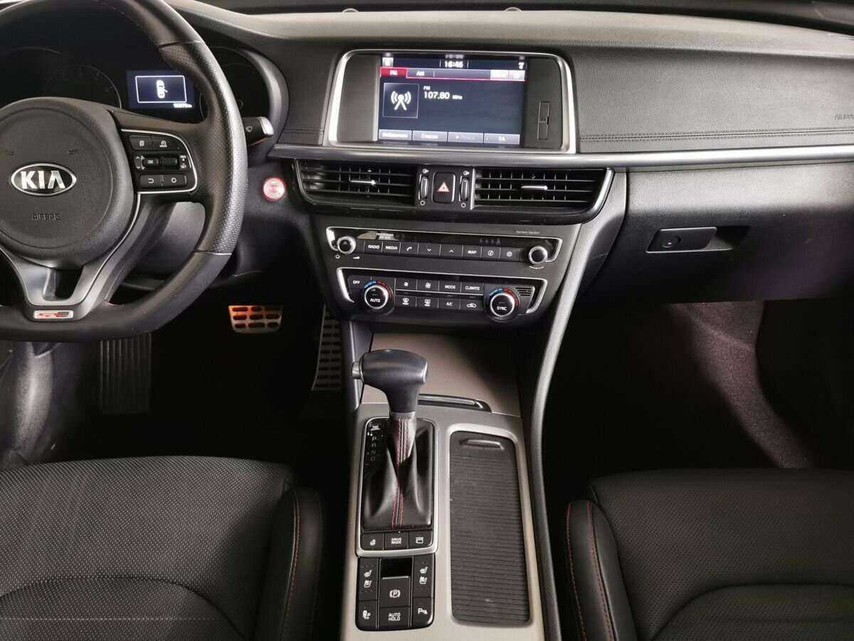 Kia Optima б/у, 2018, Автоматическая. Фото: #10