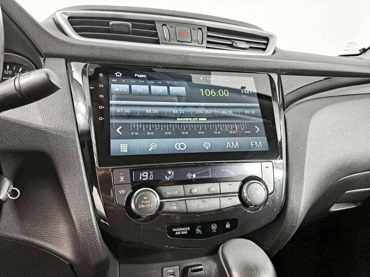 Nissan Qashqai б/у, 2018, Вариатор. Фото: #12