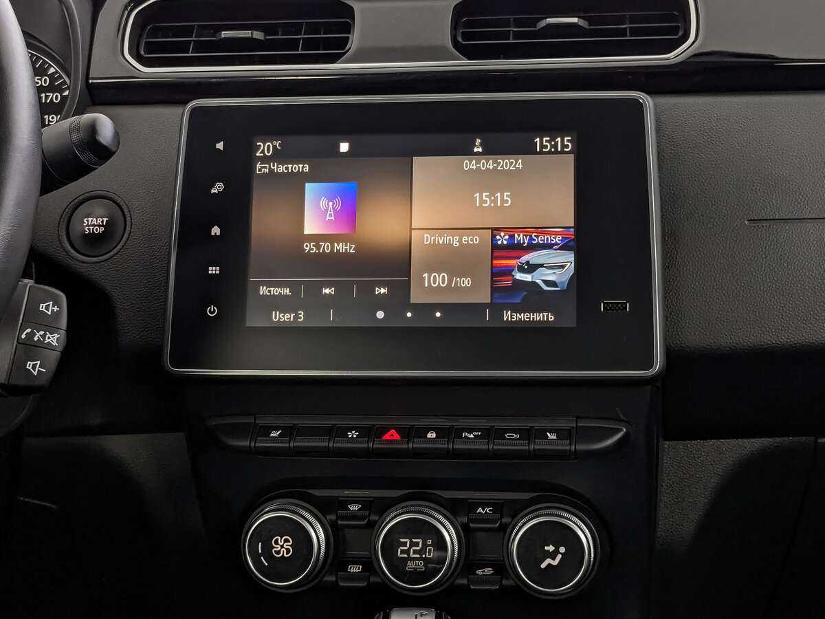 Renault Arkana б/у, 2019, Вариатор. Фото: #12