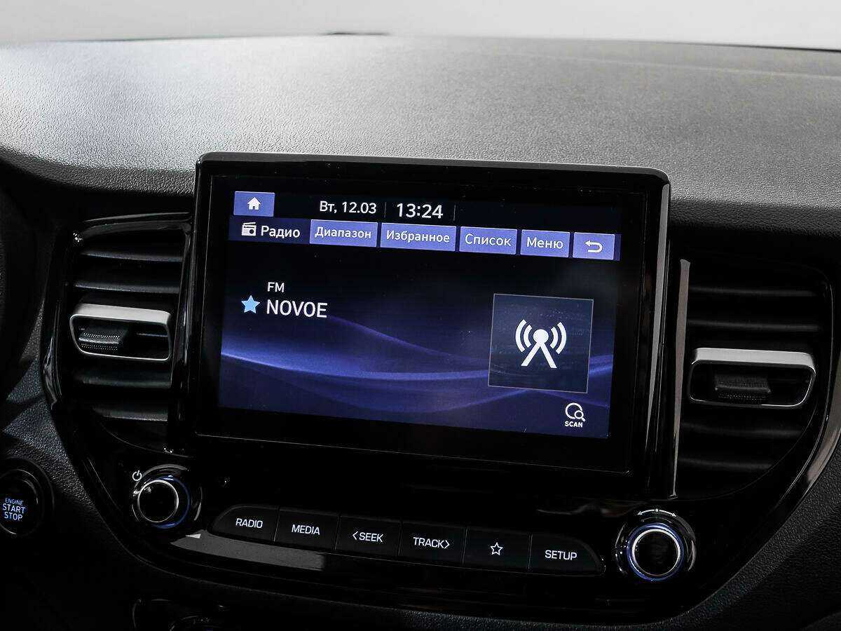 Hyundai Solaris б/у, 2020, Автоматическая. Фото: #13