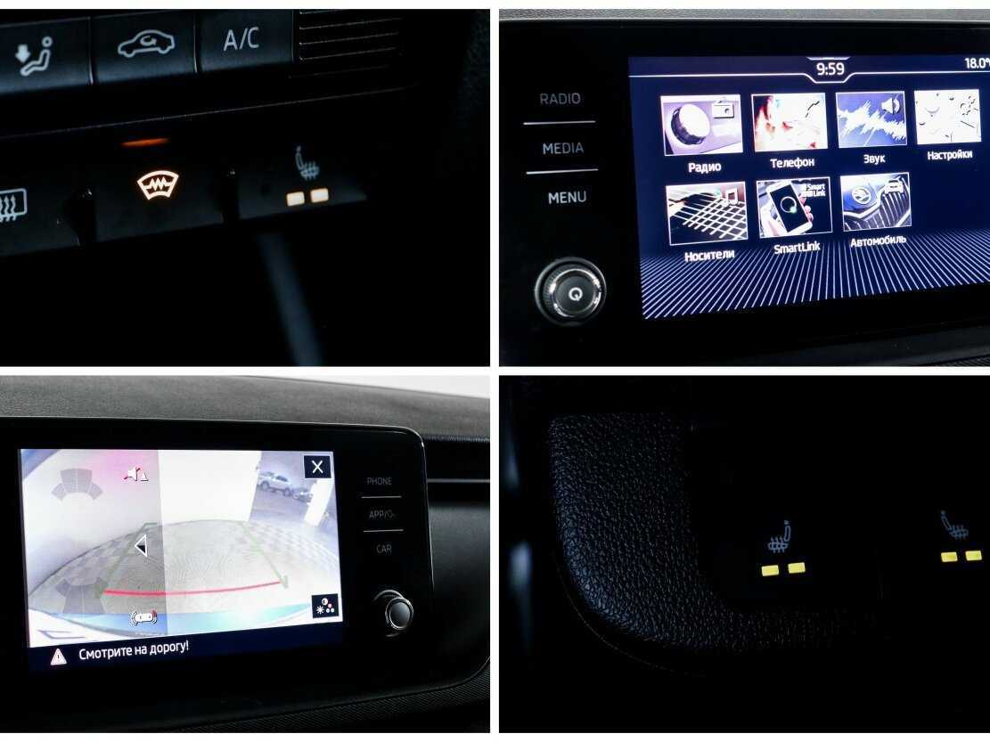 Skoda Rapid б/у, 2021, Автоматическая. Фото: #19