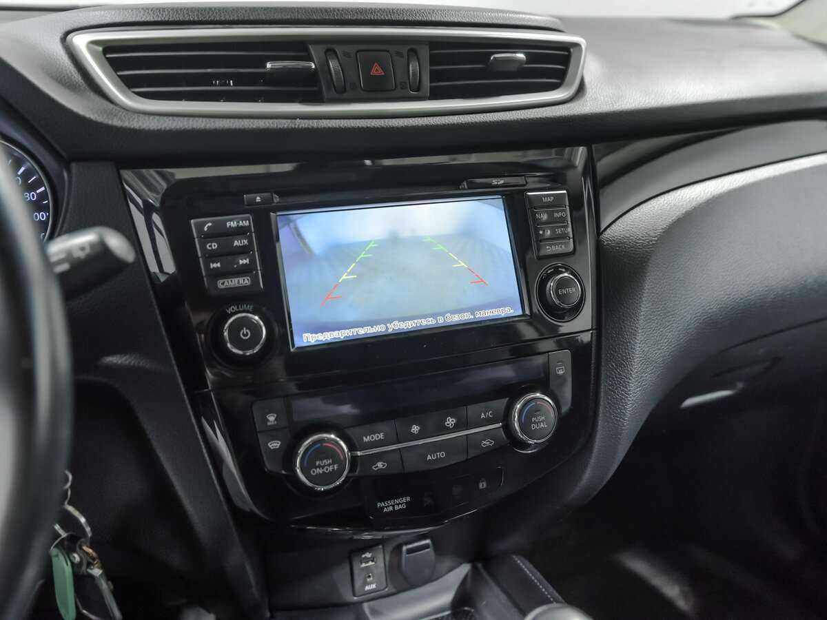 Nissan Qashqai б/у, 2016, Вариатор. Фото: #11
