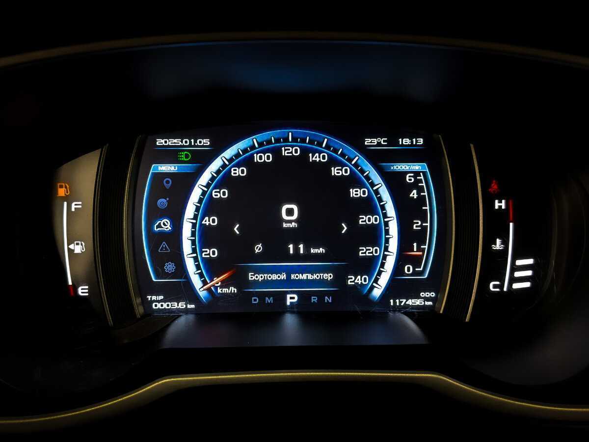 Geely Atlas б/у, 2020, Автоматическая. Фото: #12