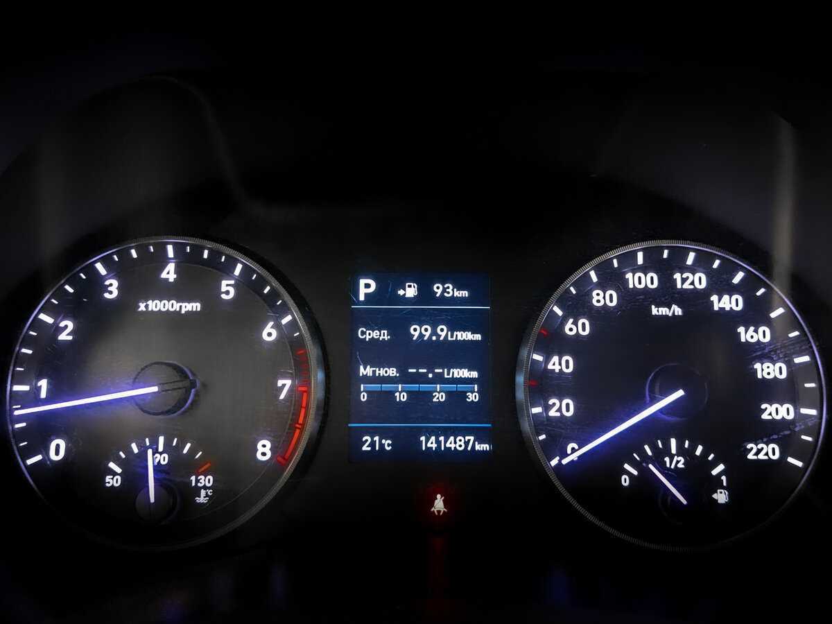 Hyundai Solaris б/у, 2019, Автоматическая. Фото: #12