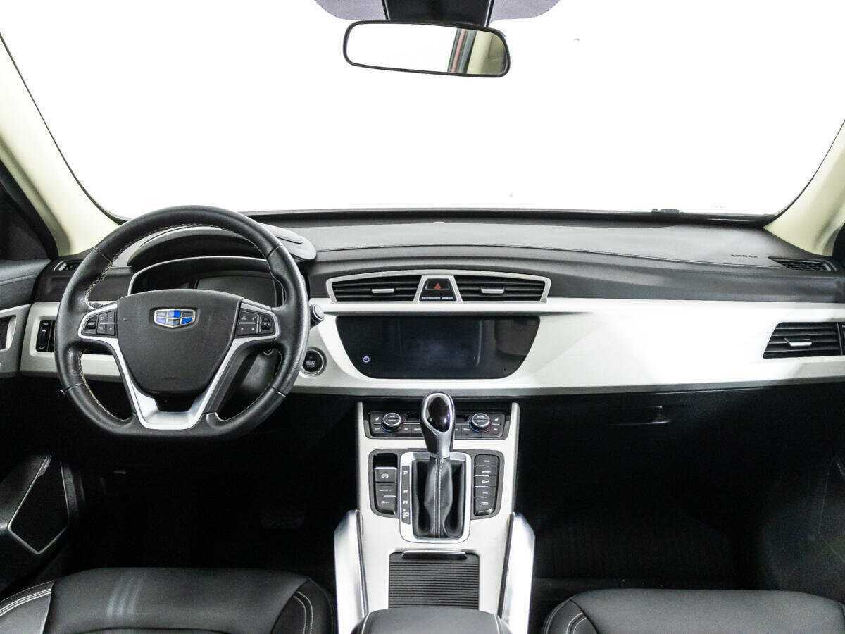 Geely Atlas б/у, 2021, Автоматическая. Фото: #12