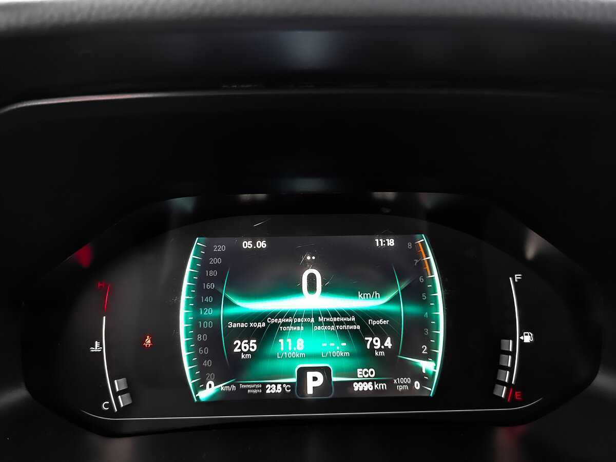 Chery Tiggo 7 Pro б/у, 2022, Вариатор. Фото: #15