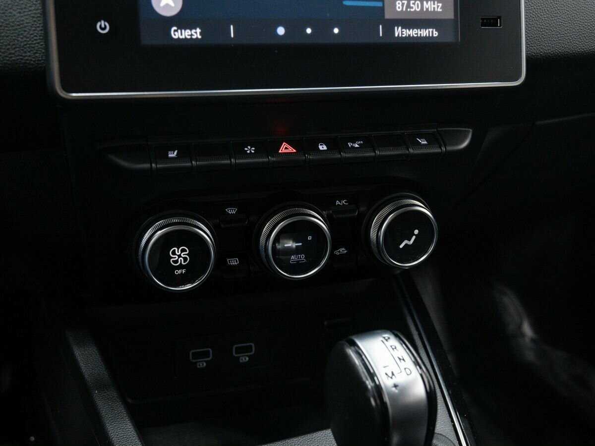 Renault Arkana б/у, 2021, Вариатор. Фото: #16