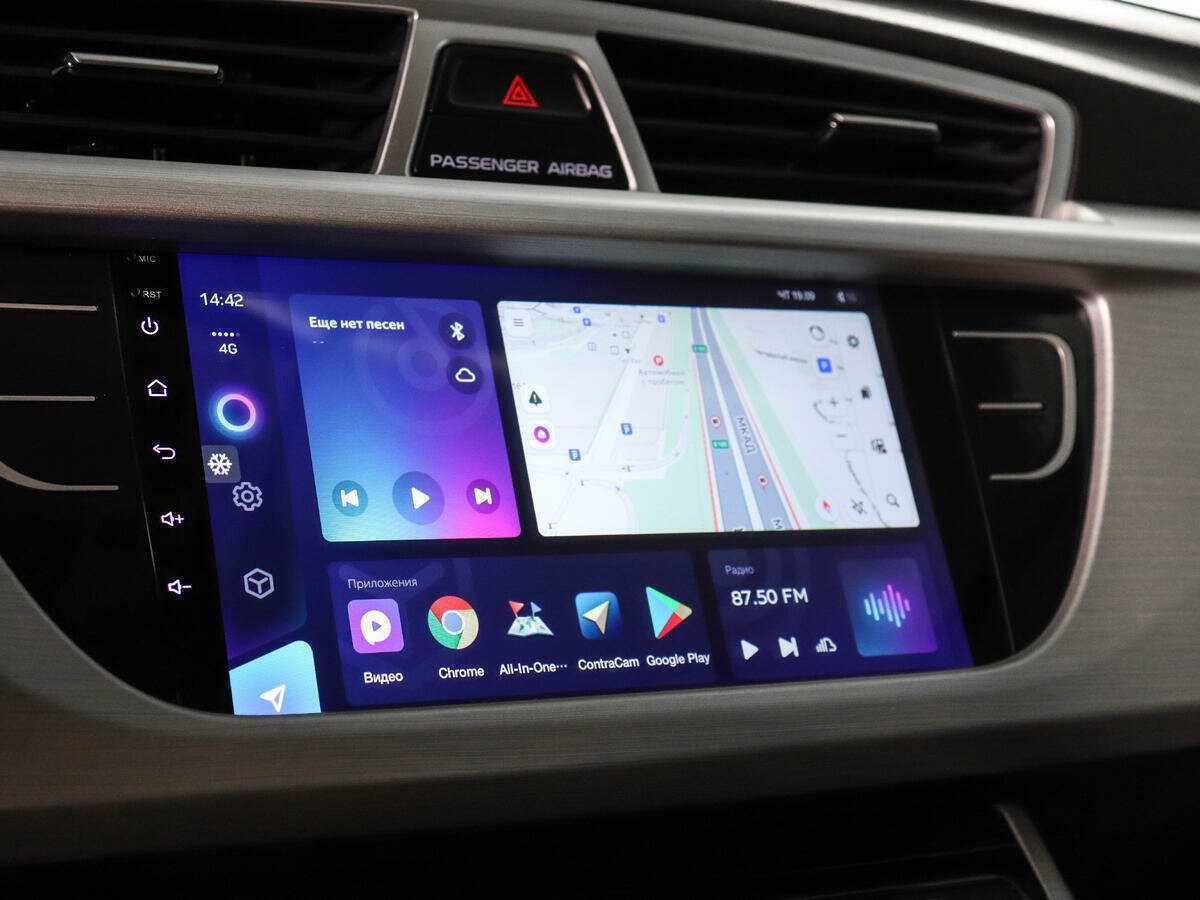 Geely Atlas б/у, 2021, Автоматическая. Фото: #16