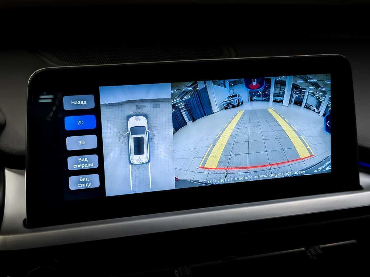 Chery Tiggo 7 Pro б/у, 2021, Вариатор. Фото: #26