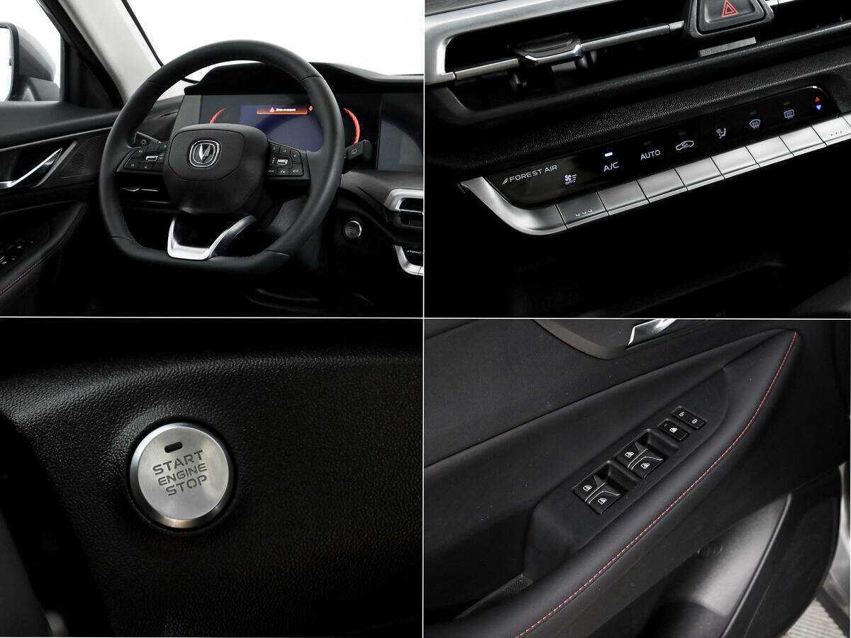 Changan CS35PLUS б/у, 2022, Роботизированная. Фото: #16