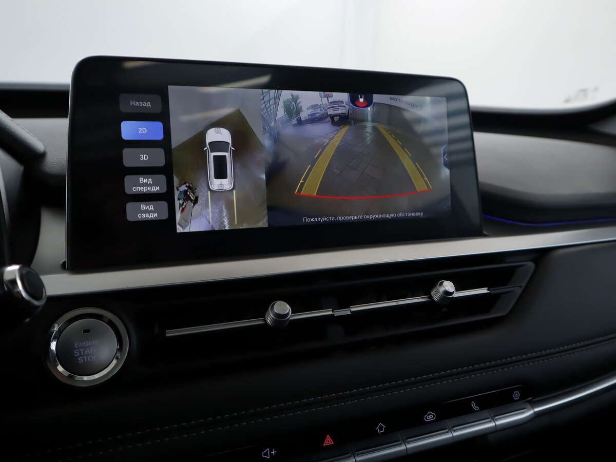 Chery Tiggo 7 Pro б/у, 2022, Вариатор. Фото: #10