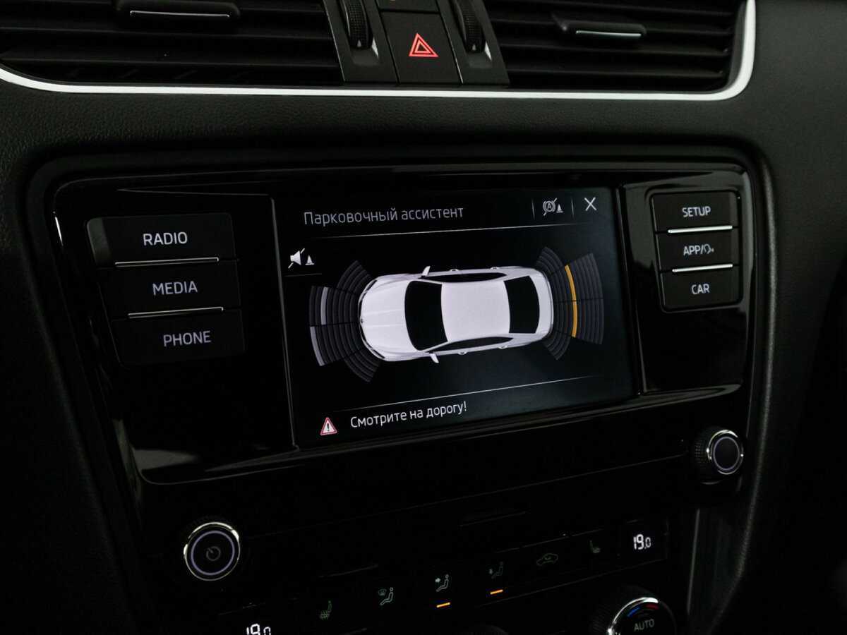 Skoda Octavia б/у, 2019, Автоматическая. Фото: #15