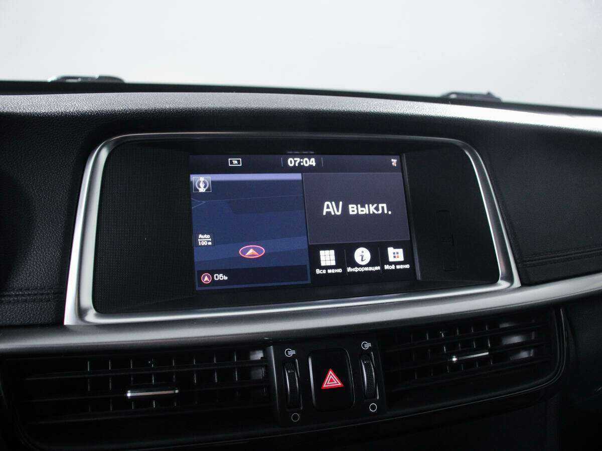 Kia Optima б/у, 2018, Автоматическая. Фото: #16