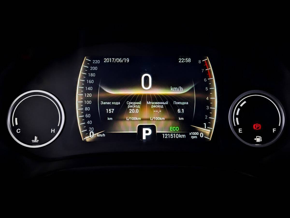 Chery Tiggo 4 б/у, 2021, Роботизированная. Фото: #12