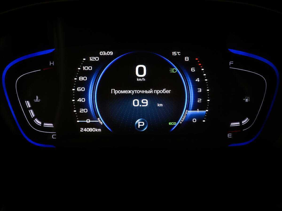 Geely Coolray б/у, 2021, Роботизированная. Фото: #14