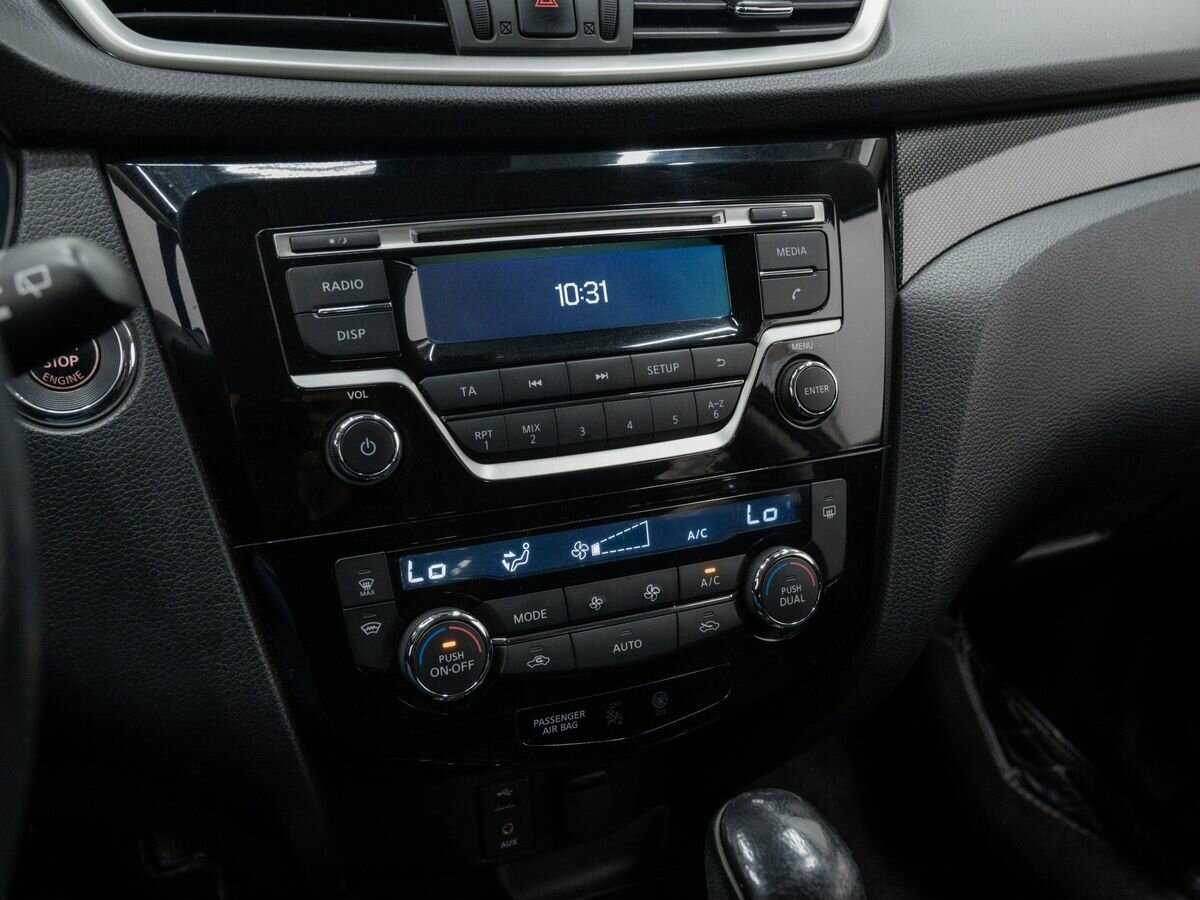 Nissan X-Trail б/у, 2015, Вариатор. Фото: #18