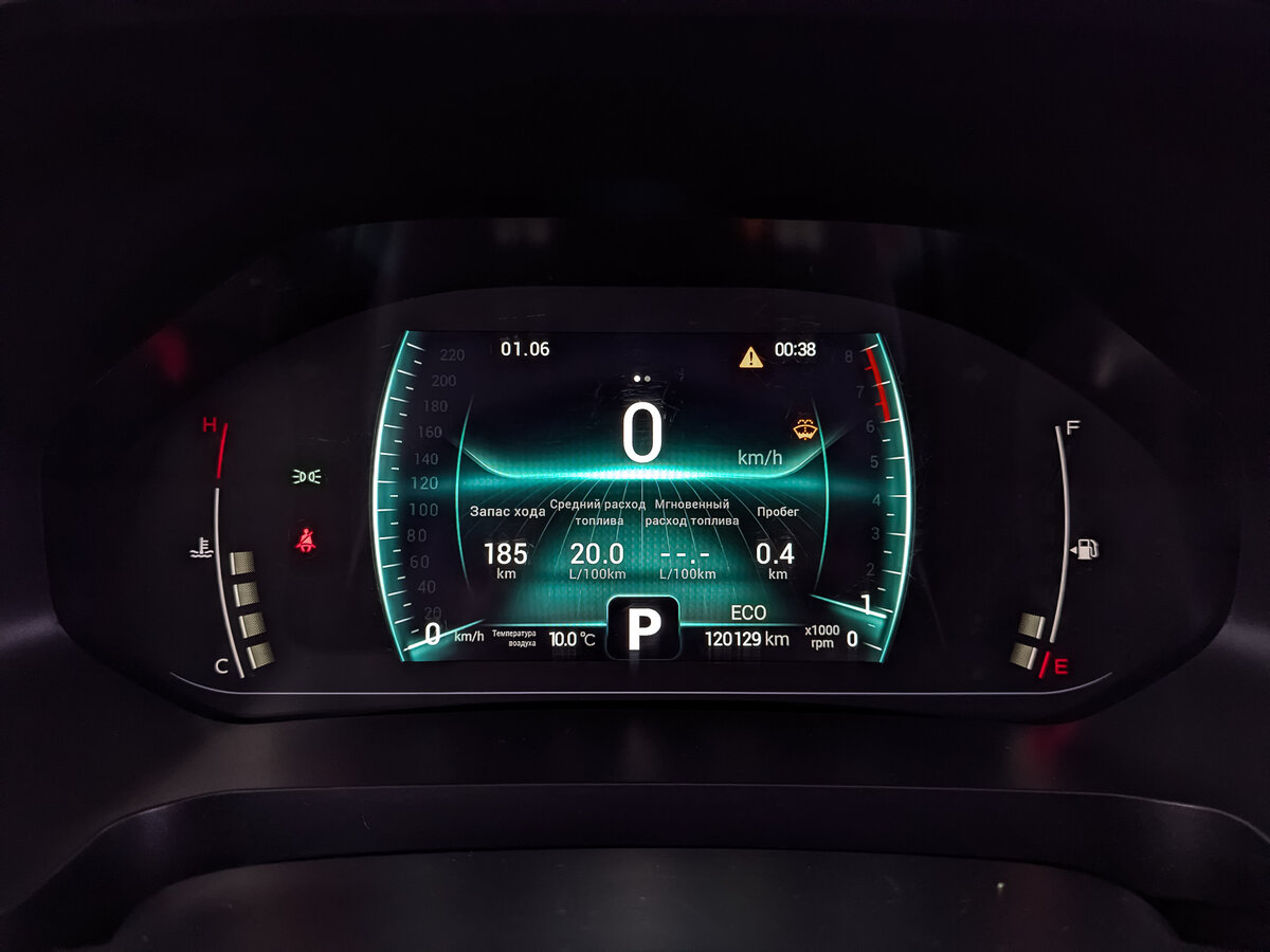 Chery Tiggo 7 Pro б/у, 2022, Вариатор. Фото: #15