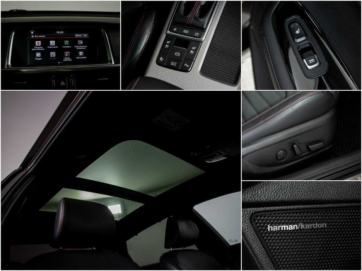 Kia Optima б/у, 2017, Автоматическая. Фото: #10