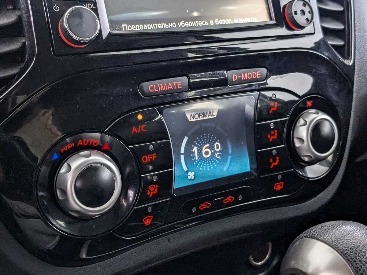 Nissan Juke б/у, 2014, Вариатор. Фото: #16