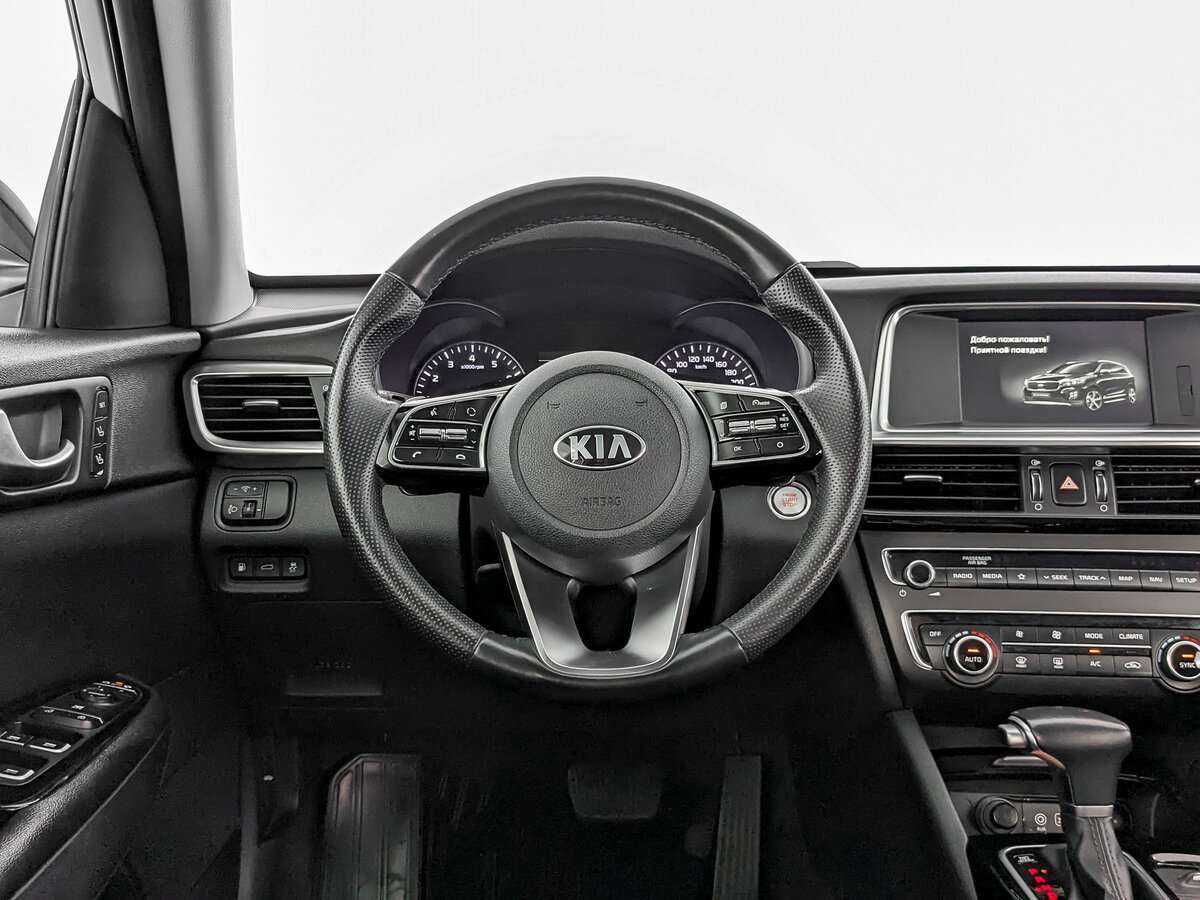 Kia Optima б/у, 2018, Автоматическая. Фото: #17